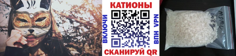 Купить наркотики сайты Щёкино ГАШ A-PVP МЕФ Каннабис КОКАИН