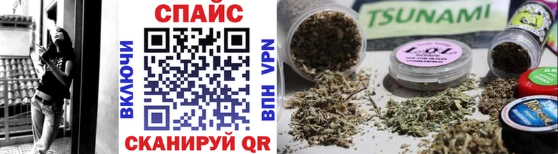 БУТИРАТ BDO  как найти   Щёкино 