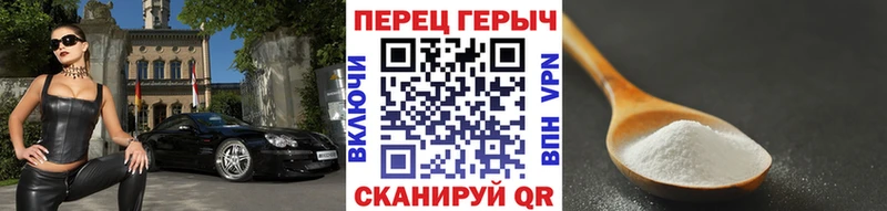 Героин Афган  купить  сайты  Щёкино 
