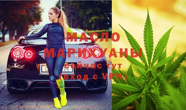 твердый Абаза