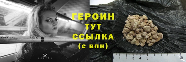 ешки Абдулино