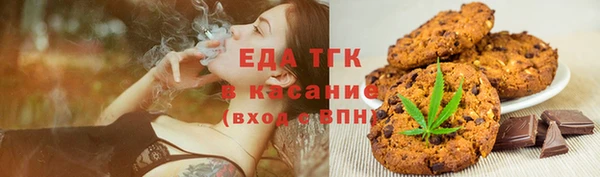 MDMA Алексеевка