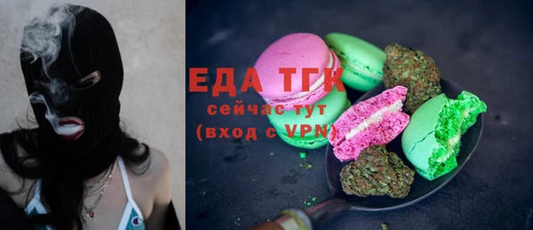 твердый Абаза