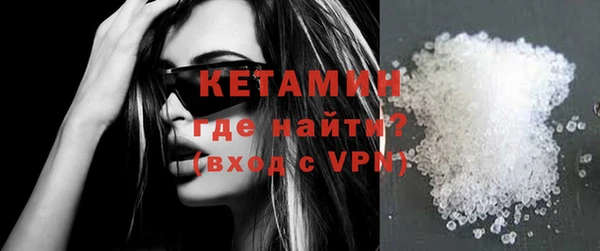 ешки Абдулино