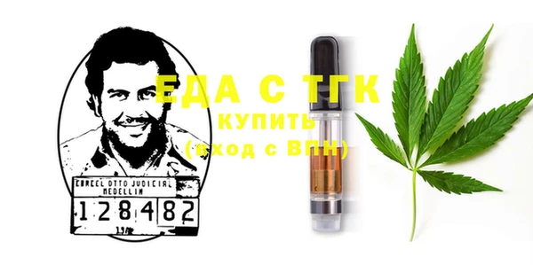 ешки Абдулино