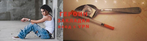 а пвп мука Абинск