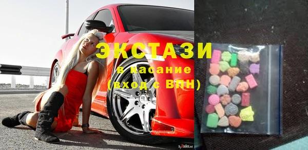 ешки Абдулино