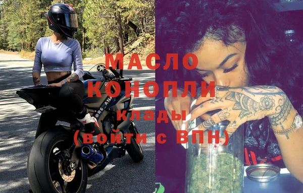 ешки Абдулино
