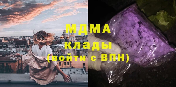 а пвп мука Абинск