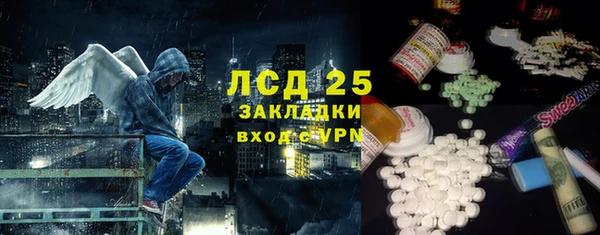 mdma Нея