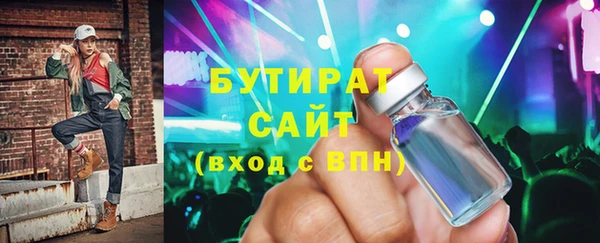 твердый Абаза