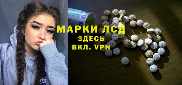 соль курить ск Алексин