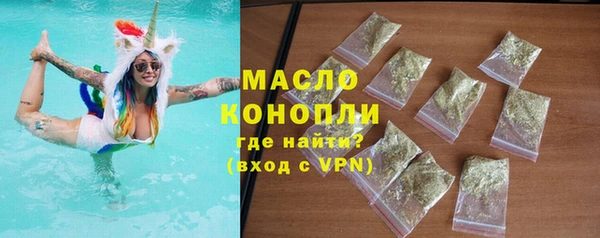 твердый Абаза