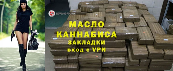 твердый Абаза