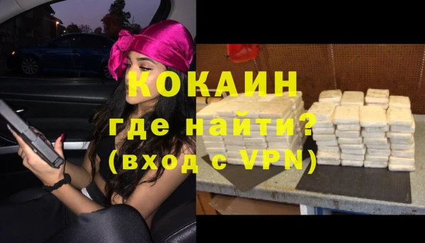 ешки Абдулино