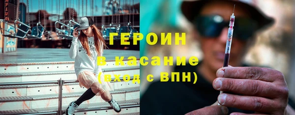 а пвп мука Абинск