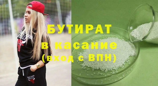 твердый Абаза