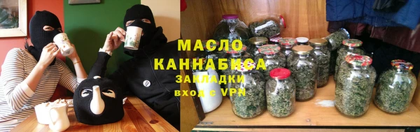 а пвп мука Абинск