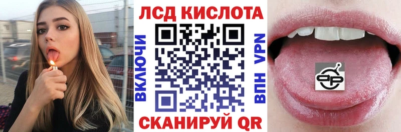 hydra маркетплейс  Щёкино  Наркотические марки 1,8мг 