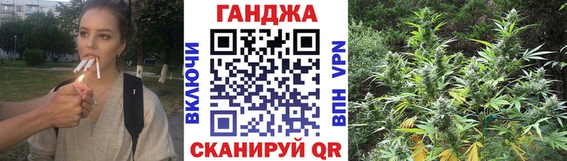 МАРИХУАНА LSD WEED  цена   Щёкино 